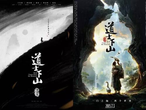 办真的中专毕业证多少钱